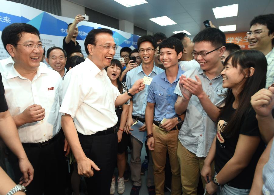 Premier Li stresses innovation-driven economic upgrading