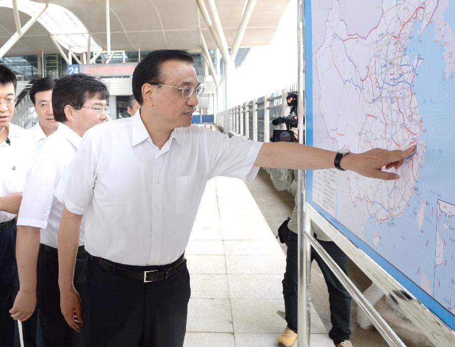 Premier Li stresses innovation-driven economic upgrading