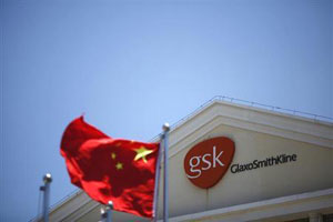 GSK China's private-eye agents indicted in Shanghai for illegal investigation