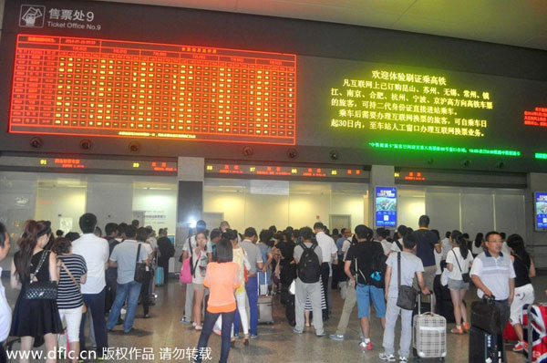 Shanghai travel chaos as flights delayed