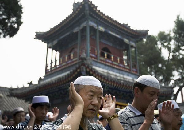 Chinese Muslims celebrate Eid al-Fitr