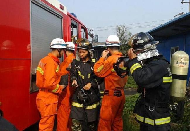 29 missing in coal mine blast