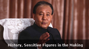 110th anniversary of Deng xiaoping's birth