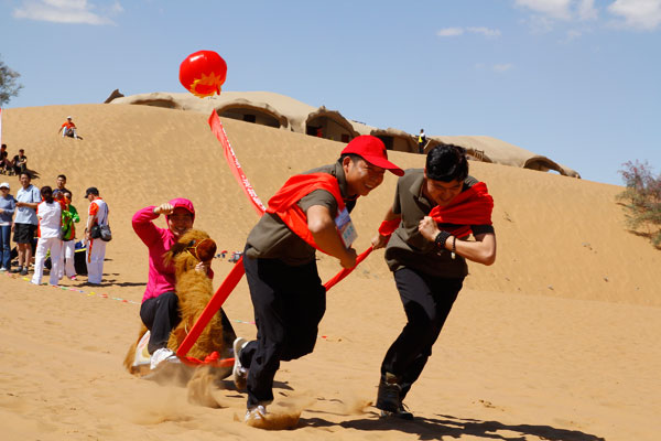 Desert sports games in Ningxia