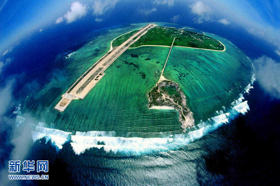 Amazing aerial photos of China's Xisha Islands