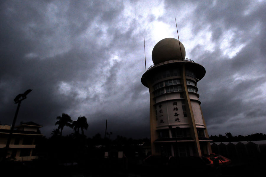 Typhoon Kalmaegi lands in South China's Hainan province