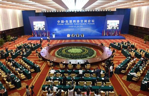 Cultural kinship broadens China-ASEAN cyber co-op