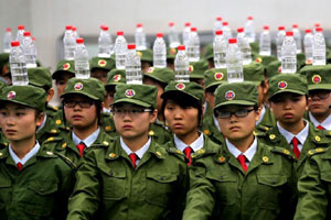 Tsinghua University students participate in military training