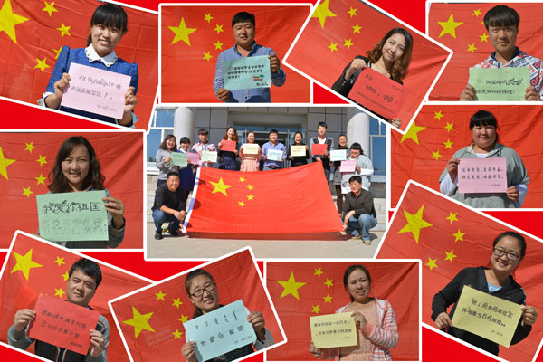 Chinese show love for country ahead of National Day