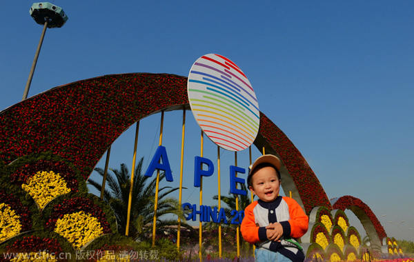 China to shut factories during APEC to curb Beijing pollution