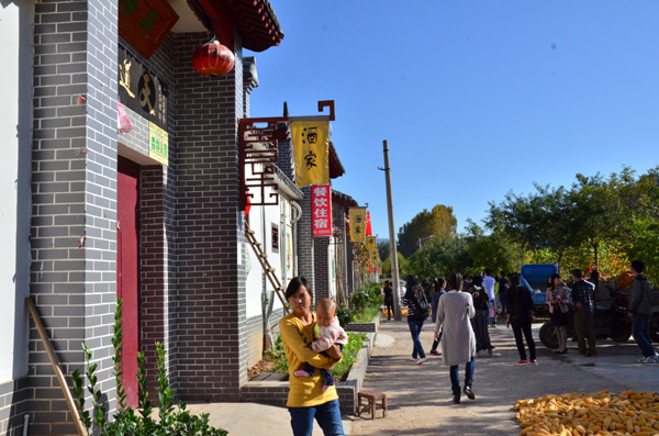 Jiyuan's agri-themed restaurants serve profits