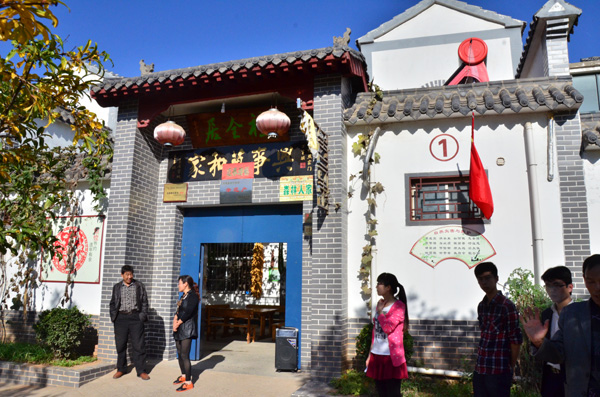 Jiyuan's agri-themed restaurants serve profits