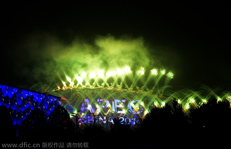 Rehearsal of firework show for APEC staged in Beijing