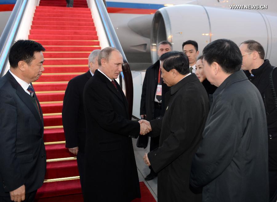 Putin arrives in Beijing for APEC meeting