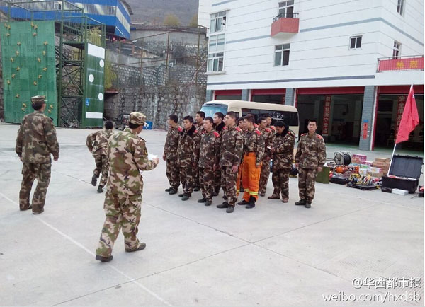 Heavy casualties of Sichuan quake 'not likely': ministry