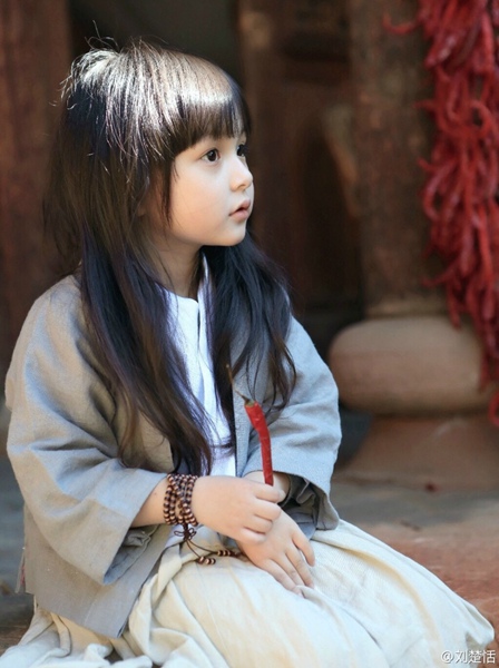 Cute girl in Han Chinese costume