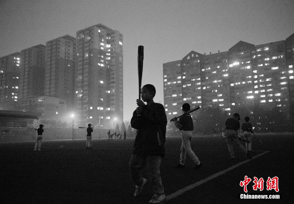 Baseball team of poor teenagers