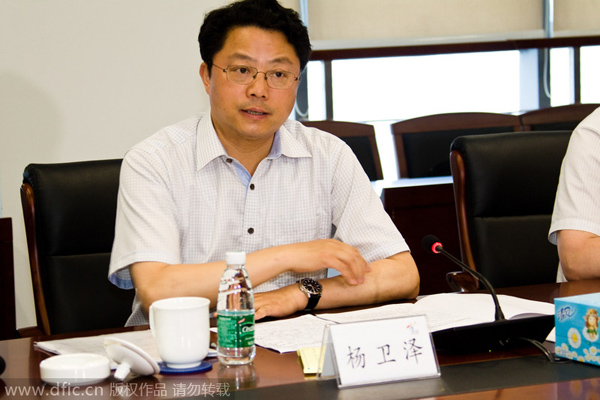 Ex-Wuxi chief linked to Zhou