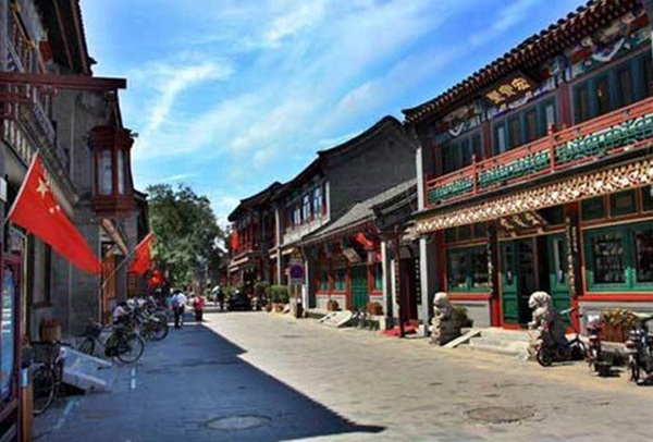 Ten characteristic streets in Beijing