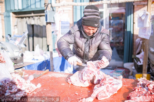 China's easternmost fish market