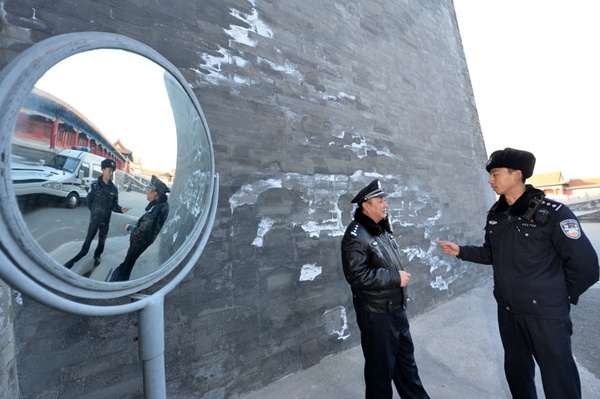 Those who guard the Forbidden City