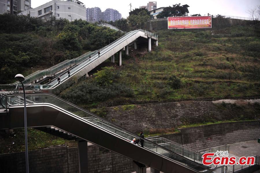 Elevator on the mountain