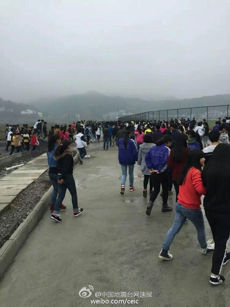 1 injured, 13,000 affected by Guizhou quake