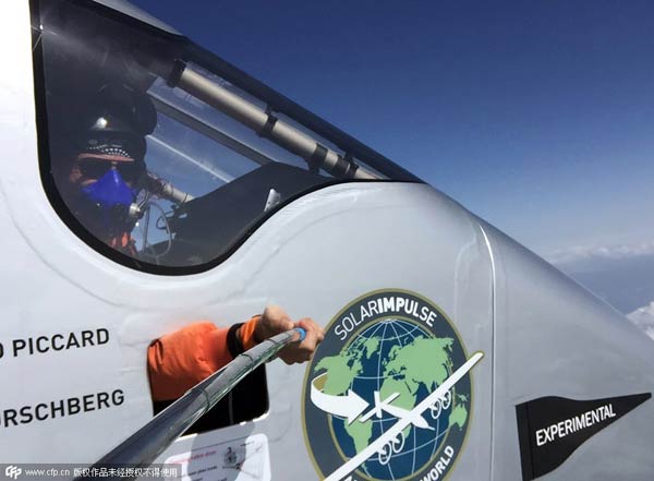 Solar Impulse 2 lands in Nanjing