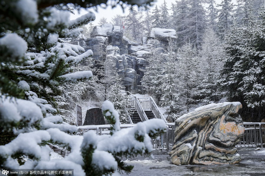 Snow lashes large swathe of China in early May