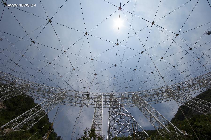 World's largest radio telescope being built