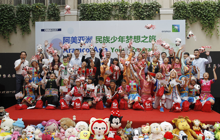 Left-behind children from remote areas visit Beijing