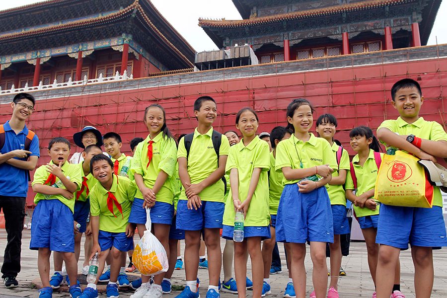 Left-behind children from remote areas visit Beijing