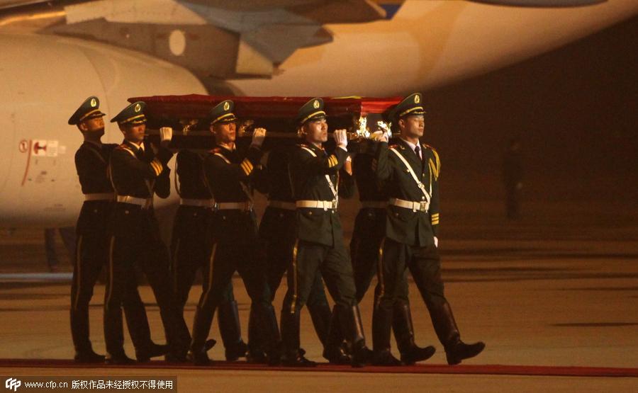 Remains of Chinese guard killed in Somalia attack return home