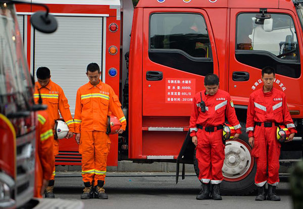 Ceremony held on seventh day of Tianjin blasts to mourn victims