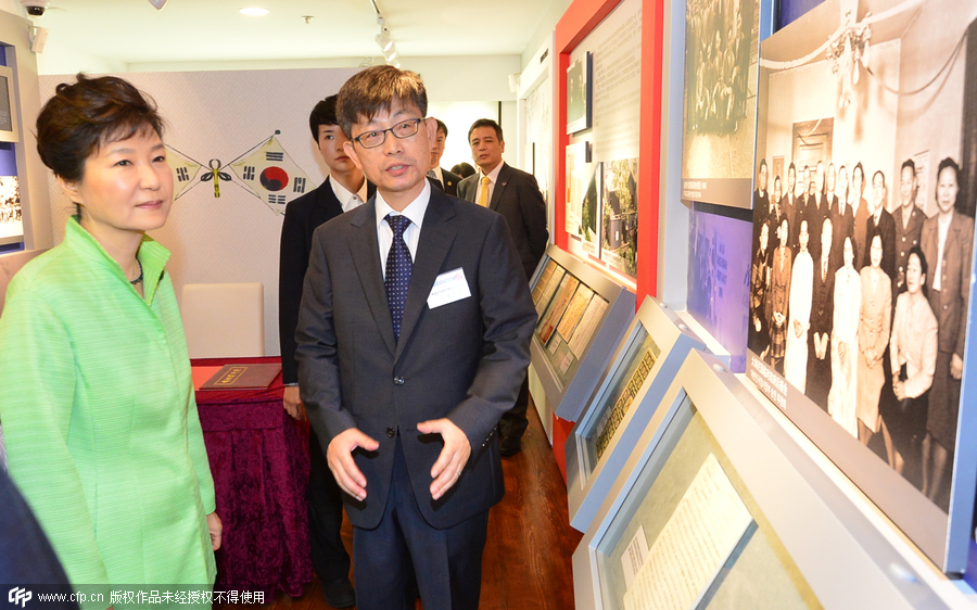 Park visits Shanghai site of Korea's exiled provisional government