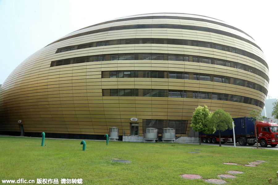 Art center voted one of 'ugliest buildings' in China