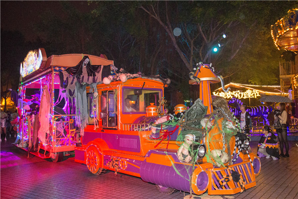 Halloween thrills and chills are at Guangzhou resort