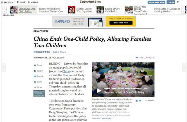 World media reacts to China's decision to end one-child policy