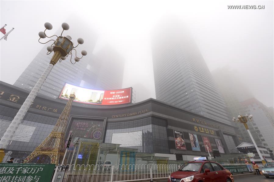 China's Urumqi issues yellow alert of heavy fog