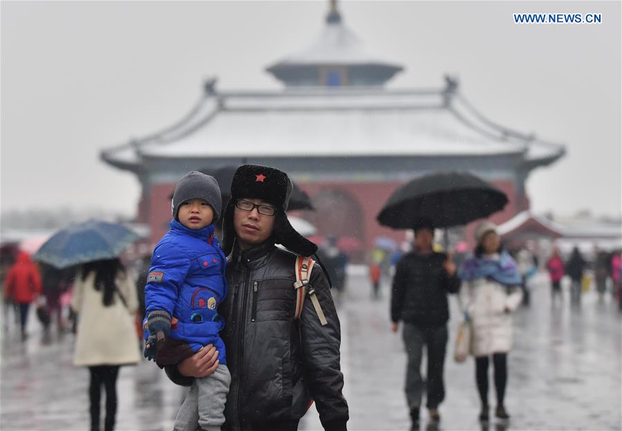 Heavy snowfall hits vast area of N China