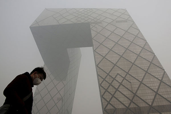 Smog to hit northern China