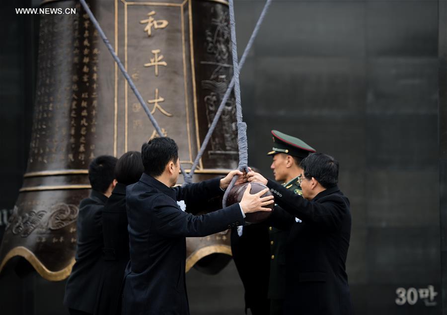 China marks 2nd National Memorial Day for Nanjing Massacre victims