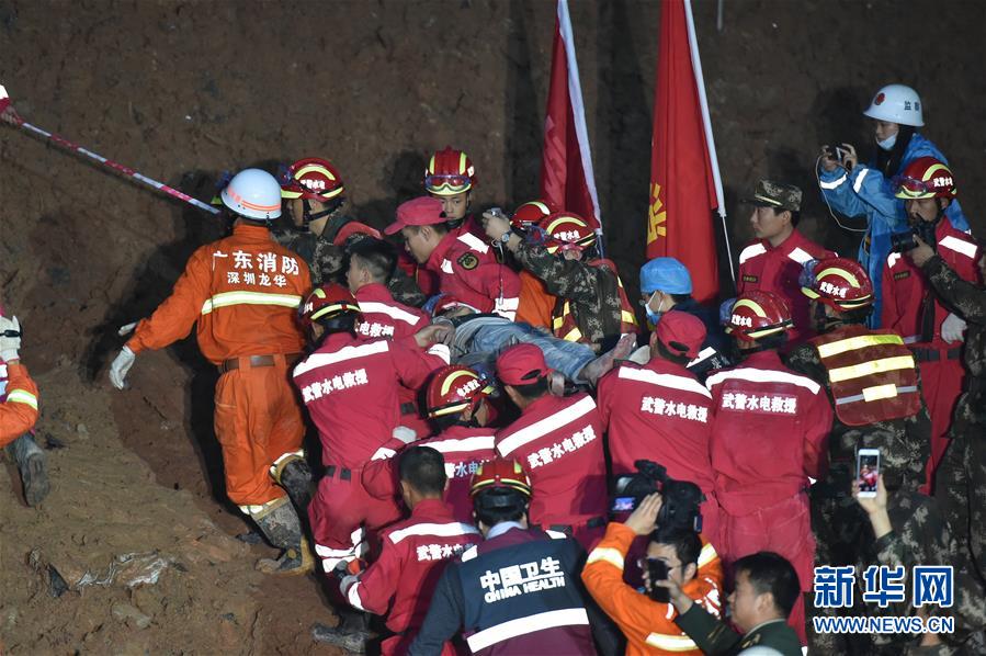 One survivor rescued from Shenzhen's landslide