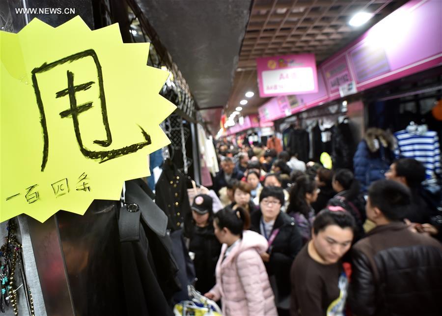 Beijng Zoo wholesale market to be relocated by 2016