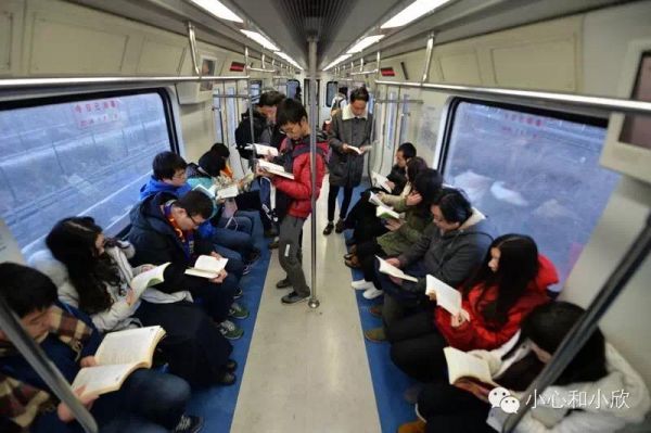 Young bookworms turn subway carriage into reading room