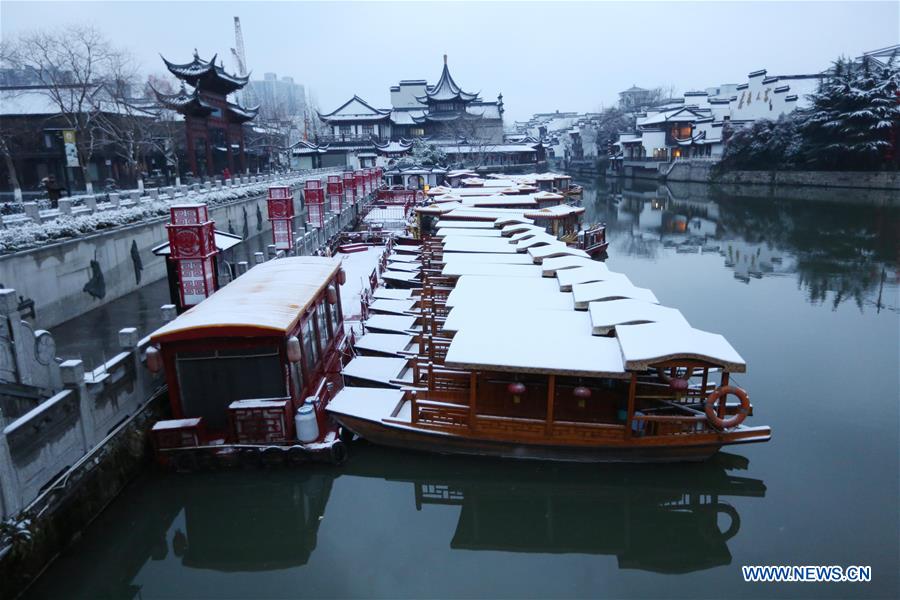 Snow scenery in East China's Nanjing