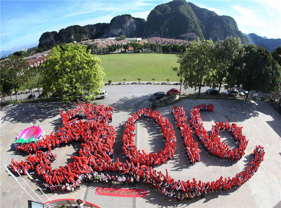 Global celebrations mark Chinese New Year