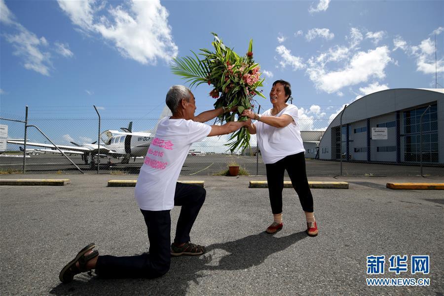 Cancer-survivor marks golden wedding anniversary with daring Australia trip