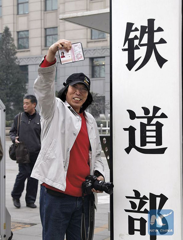 Speed of change: China through train journeys