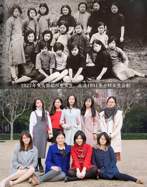 Now and then photos of Shanghai Jiaotong University